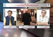 Zia Shahid Kay Sath 26.03.2016 Part 02