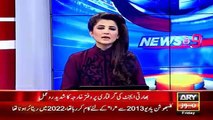 Ary News Headlines 25 March 2016 , Updates Of Indian Agent Arrest