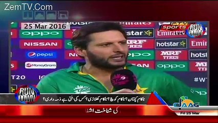 Rundown – 25th March 2016