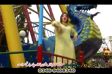 Laila Nawab New Dance 2016 - Janana Raze Ba Kala