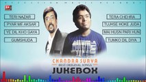 BEST HINDI LOVE SONGS 2016    Most Romantic Songs  Of Bollywood (Hindi)  Jukebox