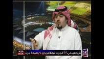 الحصاد الرياضي / ج3 منصور العنزي  كيف يتم حساب معايير الكره الذهبية