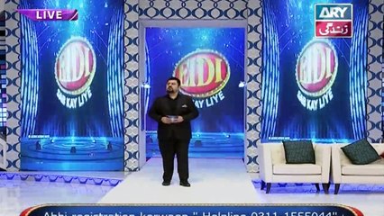 Eidi Sab Kay Liye 25th March 2016