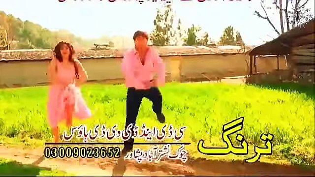 Nazia Iqabal Pashto New Song 2016 Pashto Film Mohabat Kar Da Lewano Da Hits 2016 HD