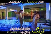 Pashto New Song 2016 HD Muhabbat Kar Da Lewano De Pashto Film Song 2016