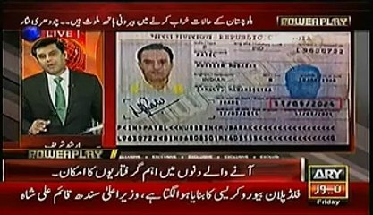 Shocking revelations about RAW operative arrested from Balochistan