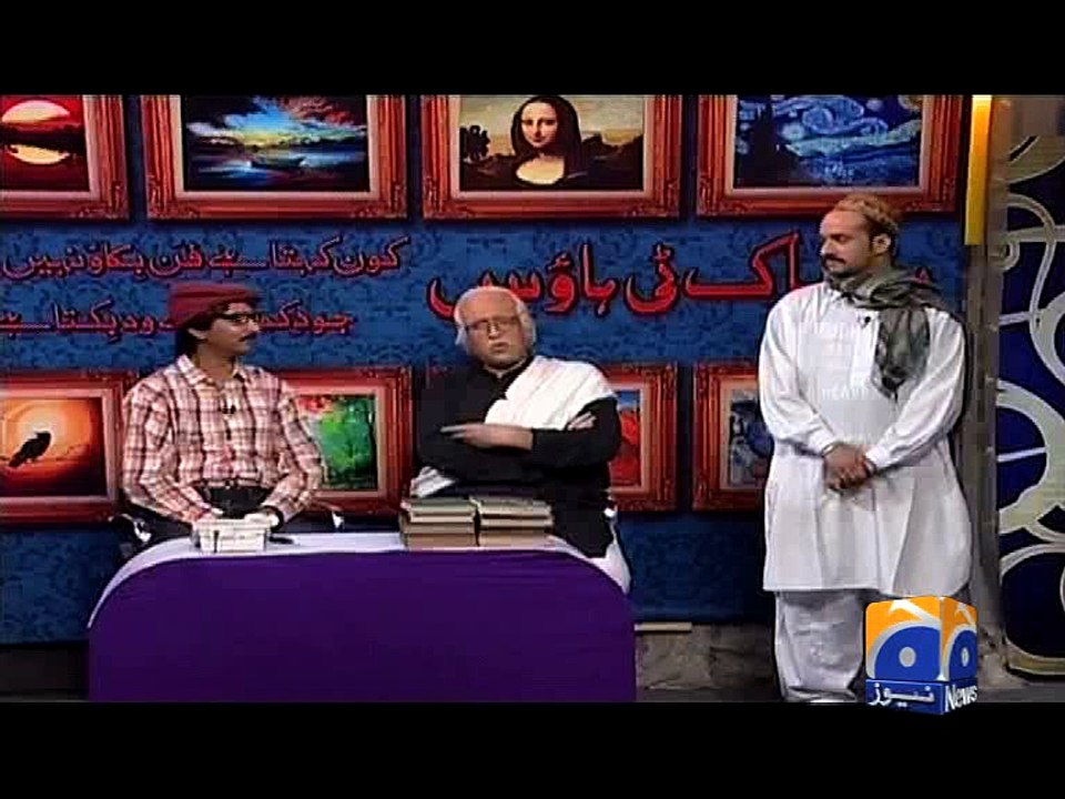 Khabarnak - 25 March 2016