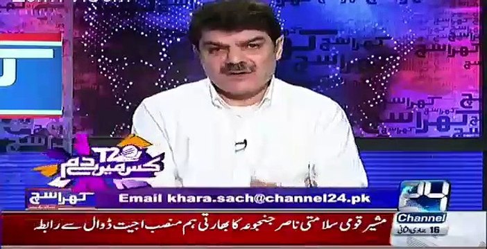 QANDEEL BALOCH ny Apni Galati Ki Maafi Mang Li..INTERVIEW kharra such MUBASHIR LUCMAN