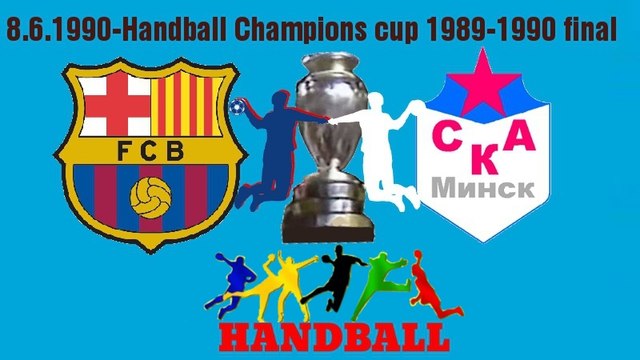 Handball balonmano гандбол Copa del Europa 1989 90 Barcelona ESPAÑA SKA Minsk SSSR