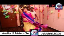 भउजी हिला के चलेली // BHOJPURI HOT SONG // ARUN ALBELA 7666985319