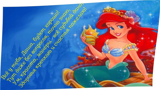 Three Little Pigs And The Big Bad Wolf Fairy Tales - Watch Cartoons Online English Subtitl