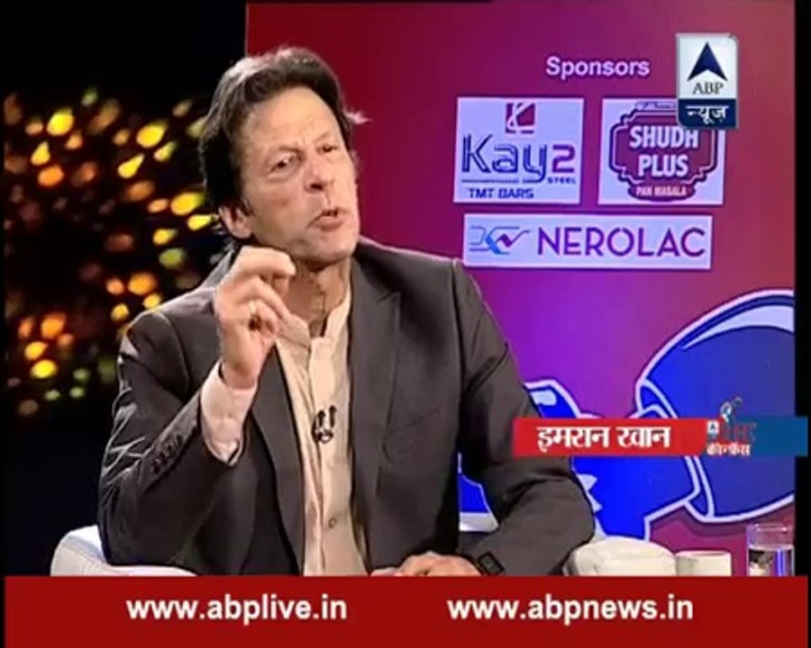 Nawaz Sharif does not have vision, says Imran Khan