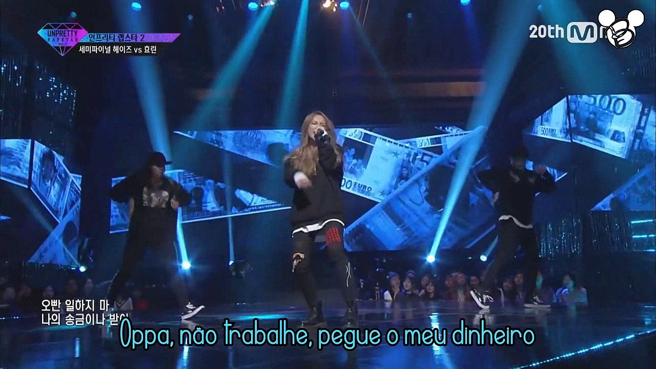 Unpretty Rapstar 2 - Heize - Don't Make Money feat. Chanyeol(EXO) (Legendado PT-BR) ~LIVE~