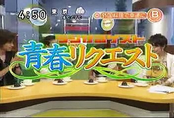 [2000年代バラエティ傑作シリーズ] ラジかる（2006年2月27日 ＯＡ）