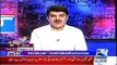 Qandeel Baloch | very Bold Interview in Khara Sach with Mubashir Lucman 25 March 2016