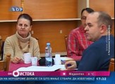 Oko istoka, 25. mart 2016. (RTV Bor)