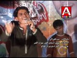 MASTER IMRAN HYDER--ALBUM NO 04--dukh man sho na kayan