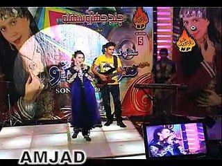 SONIA SINDHU--AHYA TUHNJE CHAKAR MAIN--SINDHI SONG--NEW ALBUM NO 05