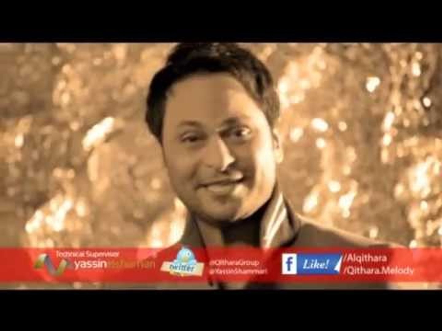 ⁣كليب نصرالبحار & حكيم - جنت احبه (اغاني عراقيه) 2014