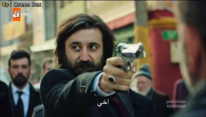 العنبر الحلقة2 قسم1 مترجمة للعربية