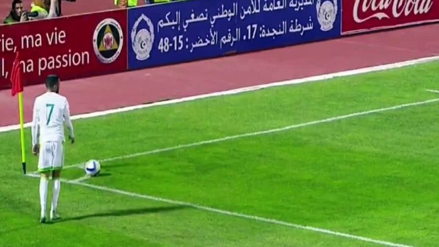 Algeria vs Ethiopia 5-0 Saphir Taider Amazing Goal 25-03-2016 HD