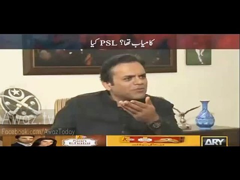 Pervez Rasheed Raat Ko Apni Biwi Se Kehta Hoga…. Imran Khan Making Fun of Pervez Rasheed