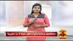 No Official Talks held between DMDK and DMK over Electoral Alliance : Premalatha Vijayakanth