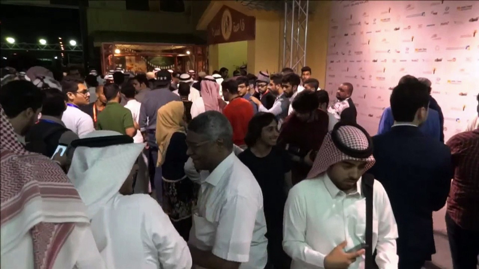 ⁣انطلاق الدورة الثالثة من مهرجان أفلام السعودية
