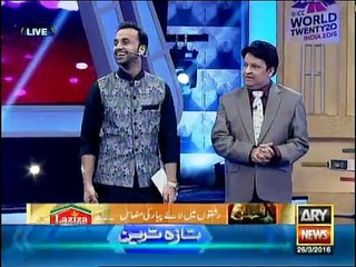 Har Lamha Purjosh - 12am to 01am - 25th March 2016