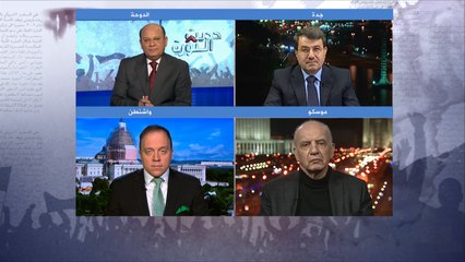 حديث الثورة- هل توافق روسيا وأميركا بشأن سوريا؟