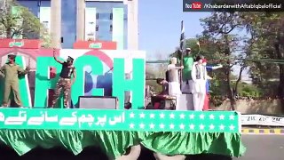 Amazing Azm e Pakistan Parade 23rd March Lahore Highlights | Must Watch