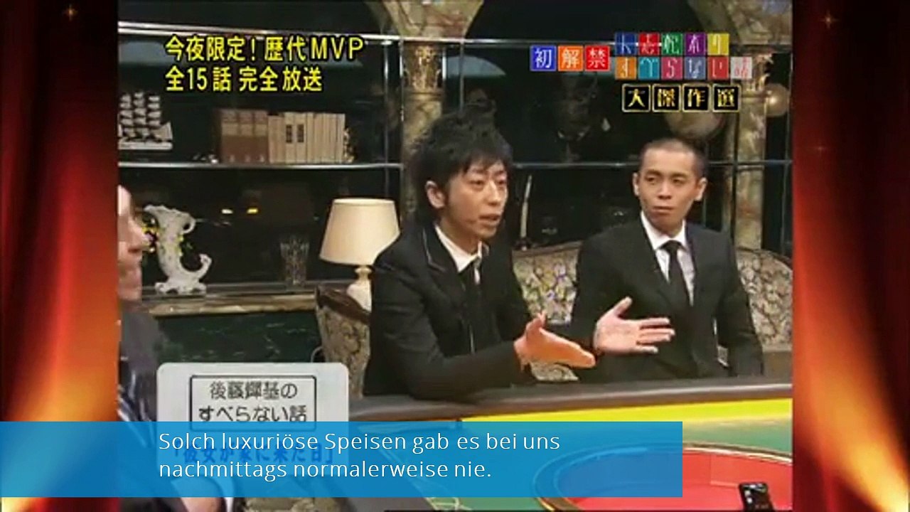 Meine Freundin mir besucht (1)