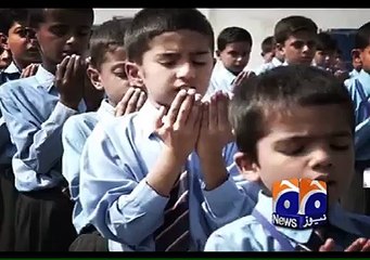 heart touching song pakistan army