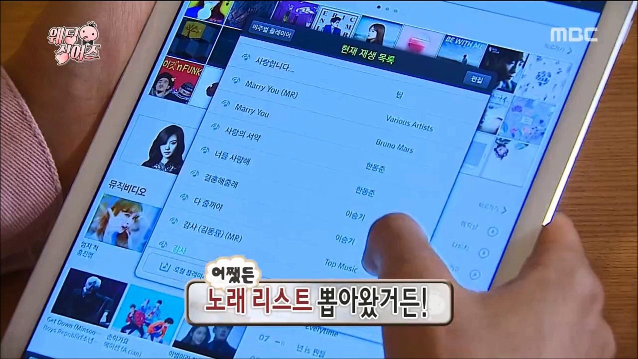 20160326 BEASTドジュン♥俳優イ・ジュン♥CNBLUEヨンファ♥ZE:Aグァンヒ　