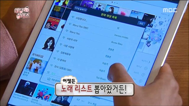 20160326 BEASTドジュン♥俳優イ・ジュン♥CNBLUEヨンファ♥ZE:Aグァンヒ　