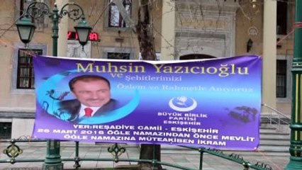 Muhsin Yazıcıoğlu, Vefatının 7. Yılında Anıldı