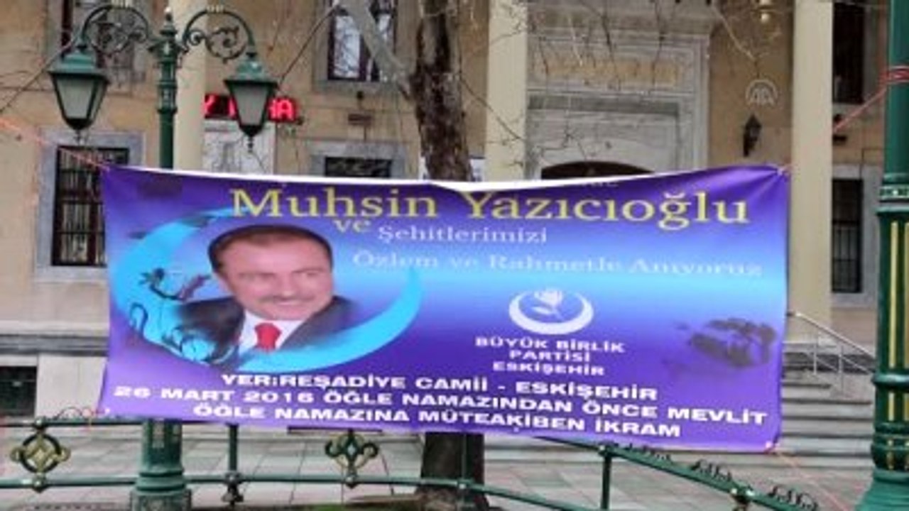 Muhsin Yazıcıoğlu, Vefatının 7. Yılında Anıldı