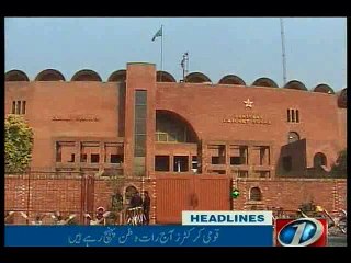 NewsONE Headlines 8PM, 26-March-2016