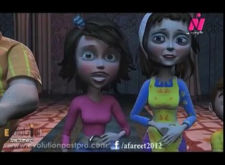 كارتون شغل عفاريت الحلقة 29 التاسعة والعشرون