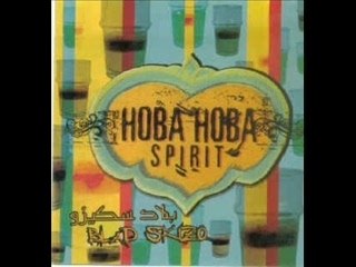 Hoba hoba spirit ti9ar