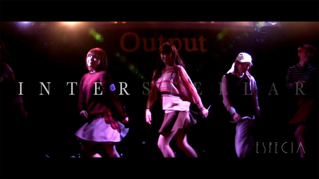 Especia - Interstellar (with Japanese/English Lyrics)