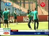 RTV Bangla News – আরটিভি সংবাদ (23 March 2016 at 12pm)