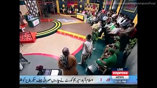 Khabardar With Aftab Iqbal 25 March 2016 | Express News