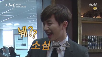 [단독] 이성민-이준호 케미 폭발! 이성민 폭언 논란부터 이준호의 소심복수까지!