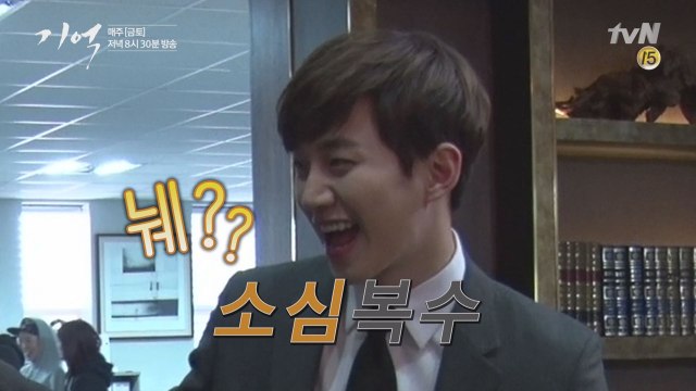 [단독] 이성민-이준호 케미 폭발! 이성민 폭언 논란부터 이준호의 소심복수까지!