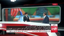 MEHWAR: Concerns Over Delay in Work Process of Selection Committee Discussed