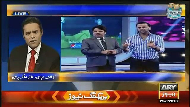 Basit Ali Bashing Imran Khan.Also Gave Fatwa On Imran Khan