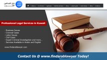 Professional Legal Services in Kuwait :: Find Arab Lawyer