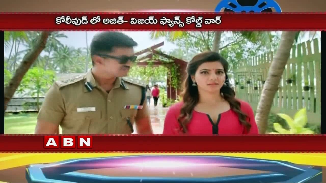 Vijay's major goof up in Theri audio launch (26-03-2016)