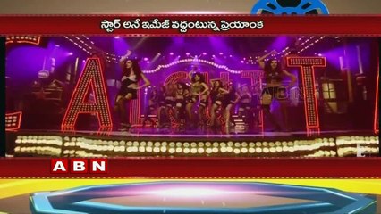 Priyanka Chopra likes to be recognized as Hollywood star (26-03-2016)